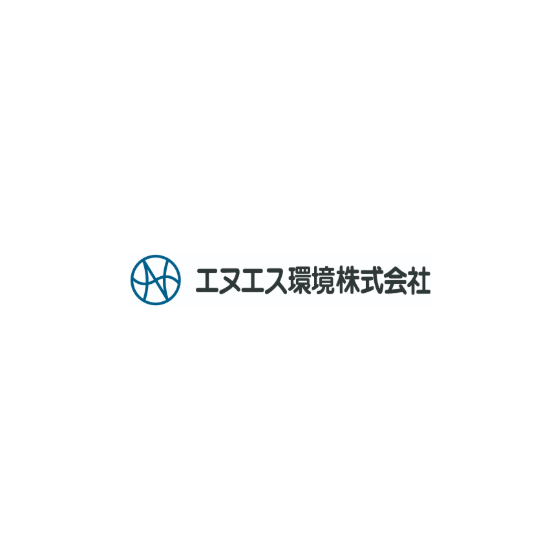 エヌエス環境株式会社 ろご.png