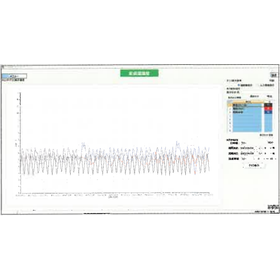 薬剤・検体保管庫専用　温度管理システム