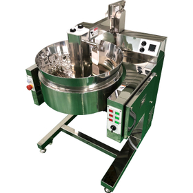 IH加熱式「小型IH調理機」