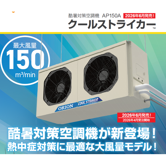 画像2.png