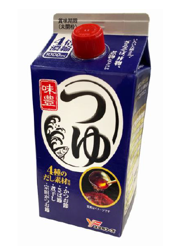 脱プラスチック時代に応えた『紙パックつゆ』開発ストーリーを解説