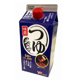 環境に配慮した紙パック商品の新たな活路を解説!【事例資料進呈中】