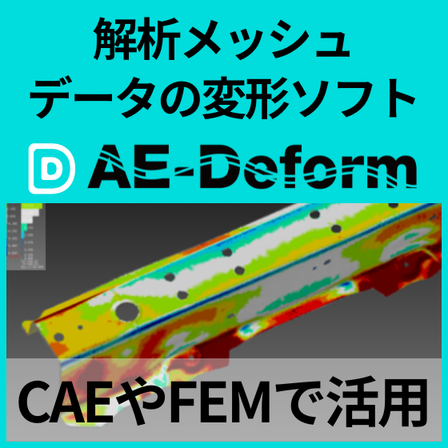 サムネイル.png