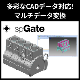 自動ヒーリングでCAD品質向上・作業工数削減！【事例リンクあり】