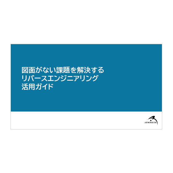 スクリーンショット 2026-07-13 175406.png