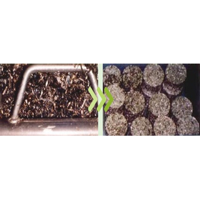 自動切屑圧縮装置『キリコ』