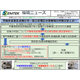 SN-020 表紙画像 (1).png