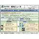 表紙画像 SN-019.jpg