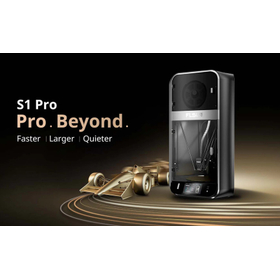 S1 Pro 製品画像
