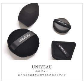 多様な美を追求するユニセックスブランドUNIVEAU