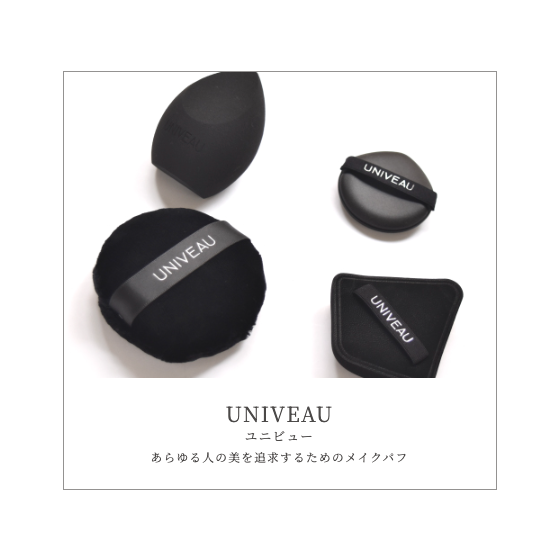 スクリーンショット 2025-11-18 16.33.31.png