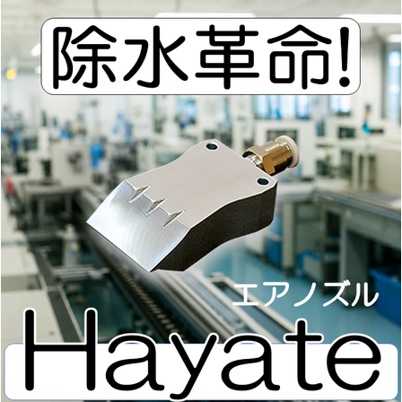 コラム写真(黒文字).png