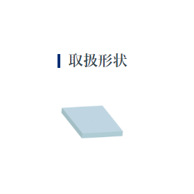 Precipitation hardening stainless steel (HT1770, SUS630, etc.)