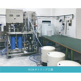 RO Pure Water Production System Skid Type for Plating