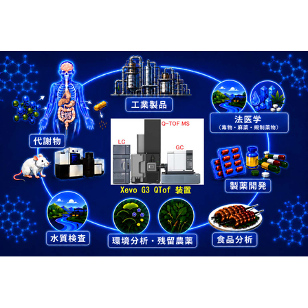 製品画像.jpg