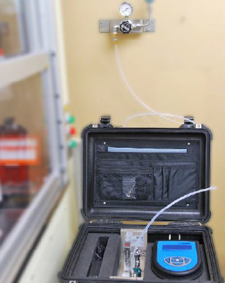 【製薬向け】露点温度計測サービス