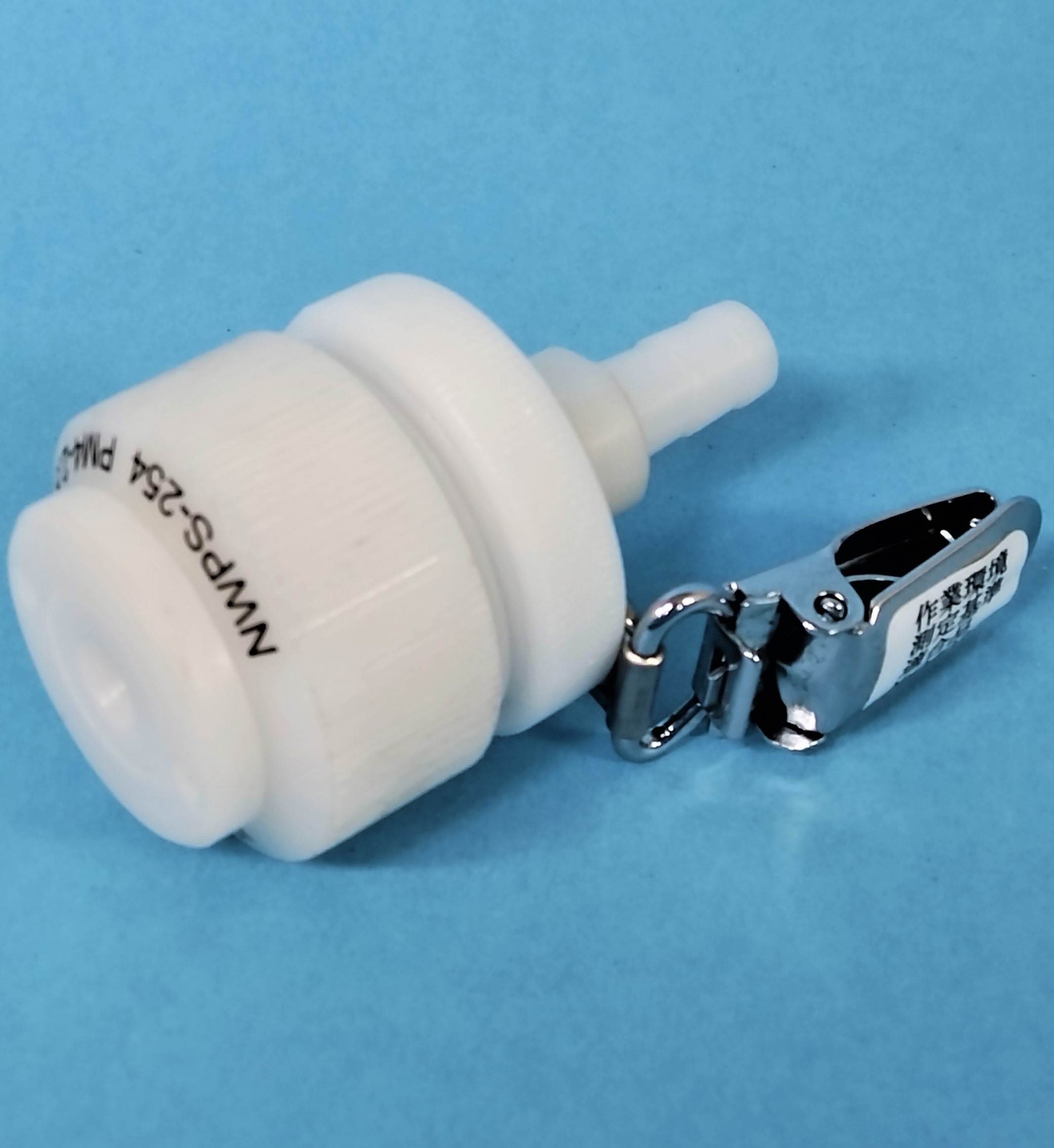 【繊維業界向け】化学物質の個人ばく露測定