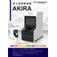 外観検査装置『AKIRA』