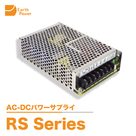 【EV充電インフラ向け】AC-DCパワーサプライ