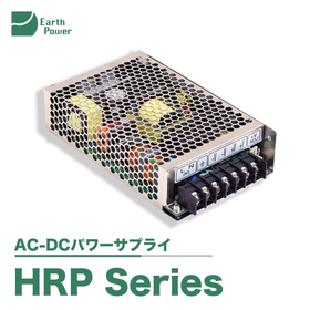【データセンター向け】AC-DCパワーサプライ