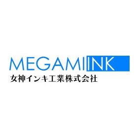 油性枚葉オフセットインキ