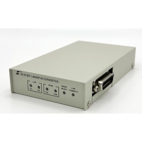 GPIB/LAN変換・コンバータ『ZS-6182F』