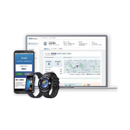 Nobi for Driver1.png