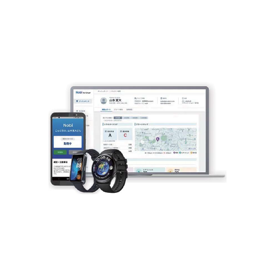 Nobi for Driver1.png