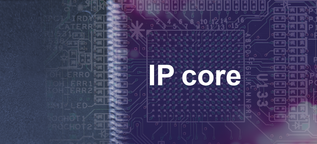 【IoTデバイス向け】耐量子暗号IPコア