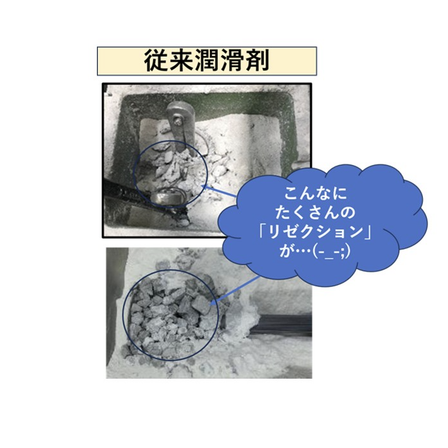 スクリーンショット 2026-06-30 163024.png