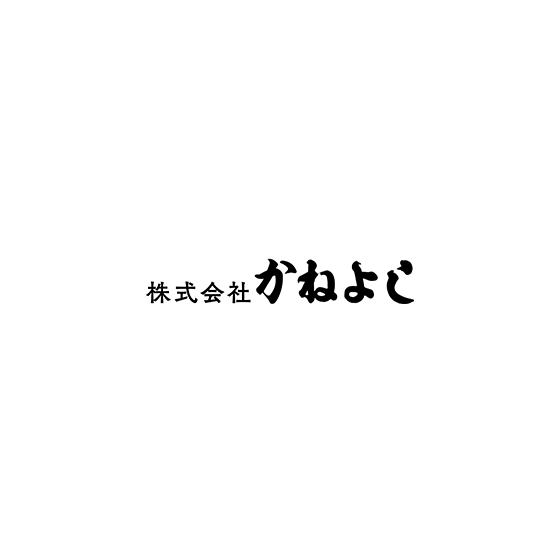 株式会社かねよし.png