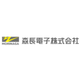 森長電子株式会社.png