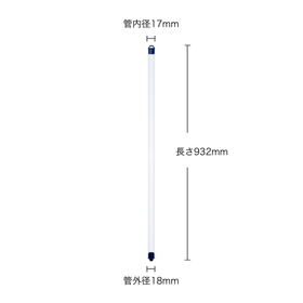 Water sampling device 130305016