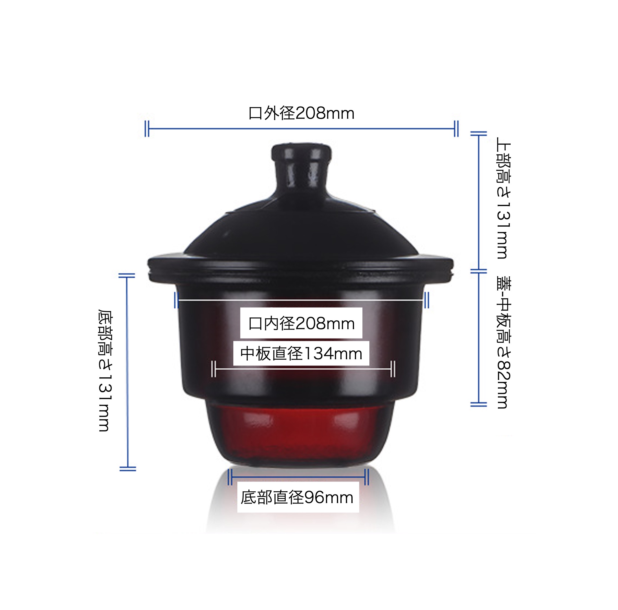 ガラスデシケーター（ボーズ型） MIZUKEN（元・富士理化工業