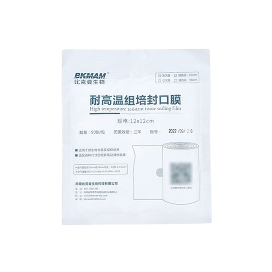J00004927_T.png