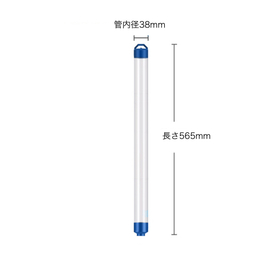 Water sampling device 110408013