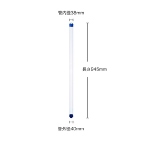 Water sampling device 130305015