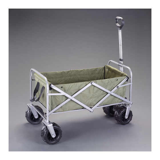 EA520ED-42A_IMG_WEB_OUT(01).jpg