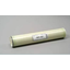 No heat or chemicals needed! Membrane filtration device that excels in extract concentration and beverage clarification.
