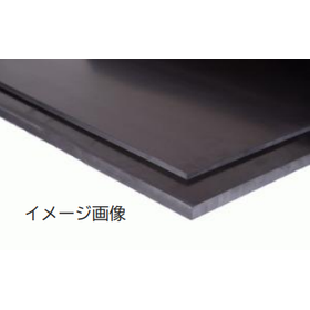 【無料サンプル進呈】耐熱・耐薬品性ゴム FEPMフッ素ゴムシート