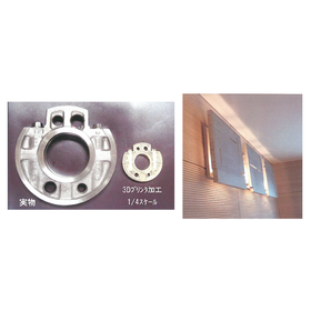 Business Introduction of Kyowa Seiki Co., Ltd. for Medical Devices