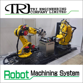 ロボットマシニングシステム