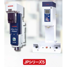 ジャノメサーボプレス載せ替えのご提案