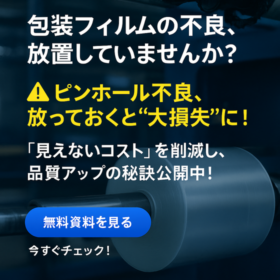 バナー.png