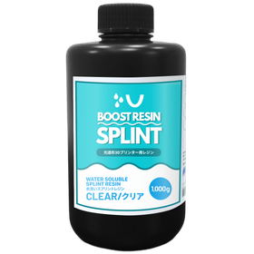Water-soluble resin for 3D printers "Boost Resin Sprint" product image