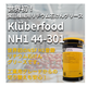 イプロス_robot_Kluberfood_NH1_44-301.png