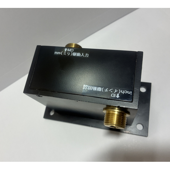 Black Box inch変換 (3).jpeg