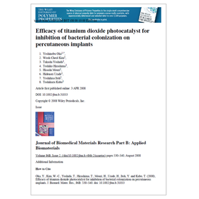 【航空宇宙向け】チタニスター(R)による軽量化ソリューション