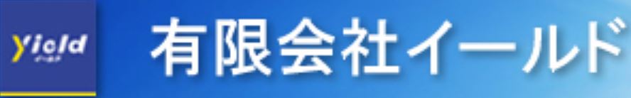 【遊園地向け】アクアビーム：池の浄化