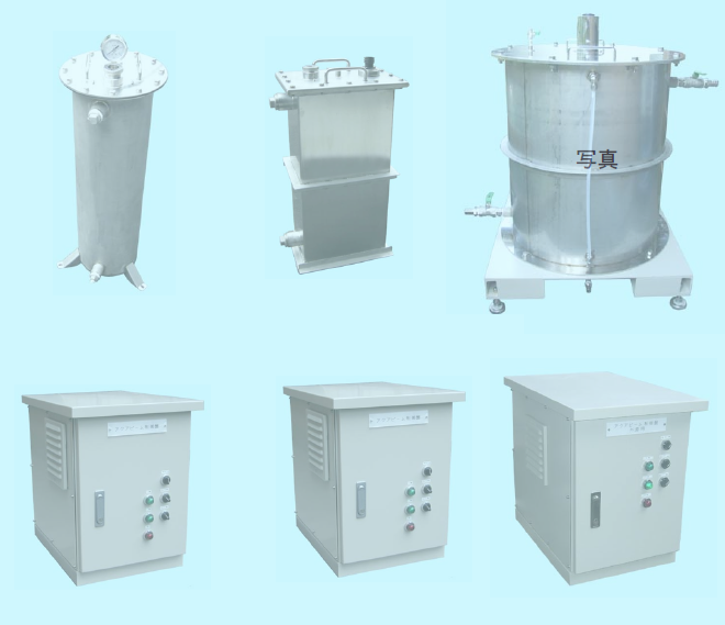 【水族館向け】アクアビーム(R)